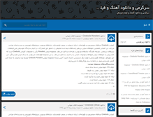 Tablet Screenshot of optimalstackfacts.org